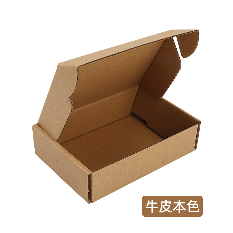 双面覆膜飞机盒