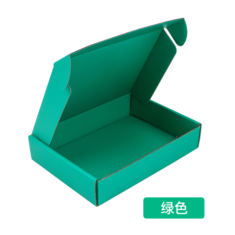 双面覆膜飞机盒