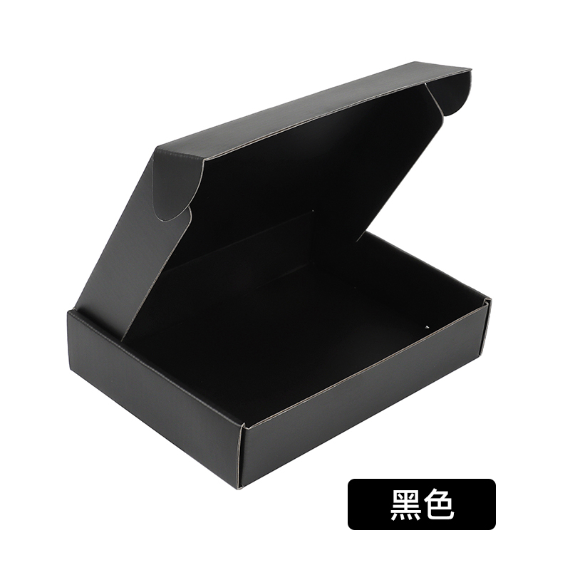 双面覆膜飞机盒