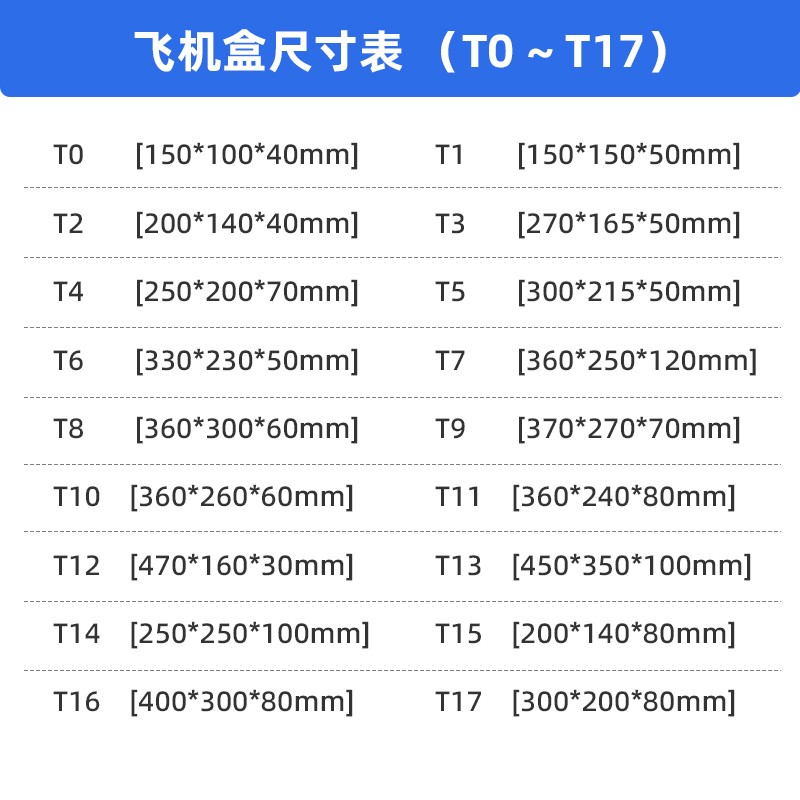 详情主图2.jpg