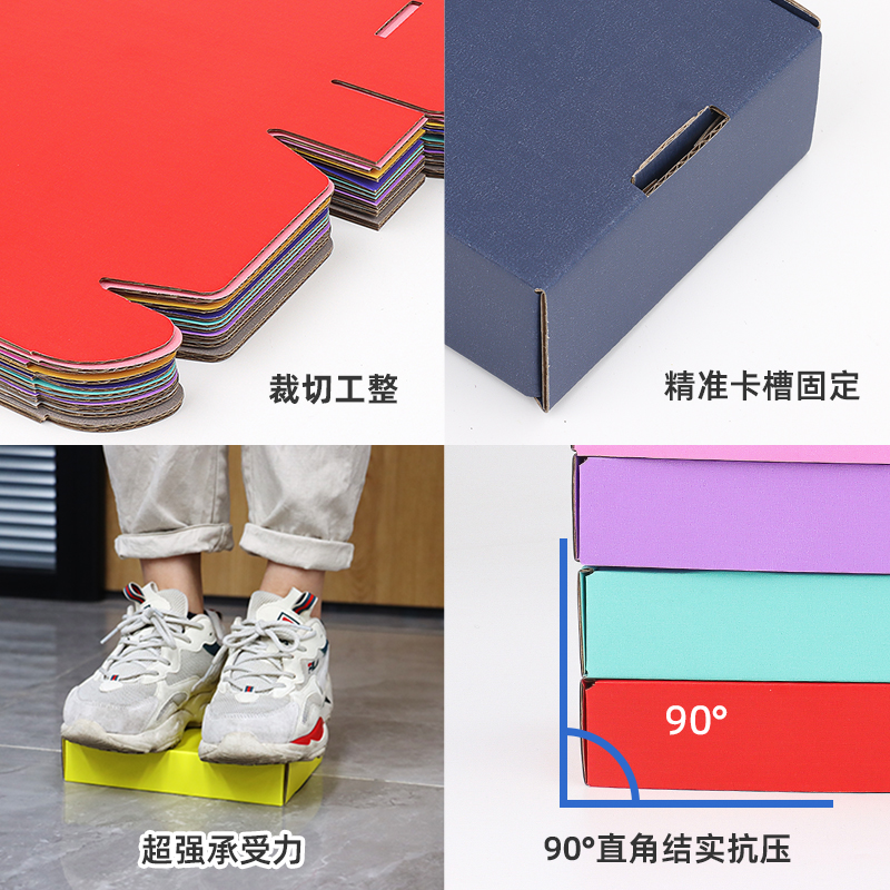 详情主图3.jpg