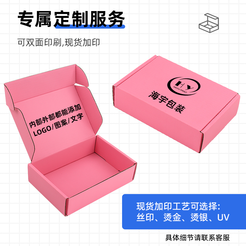 详情主图4.jpg