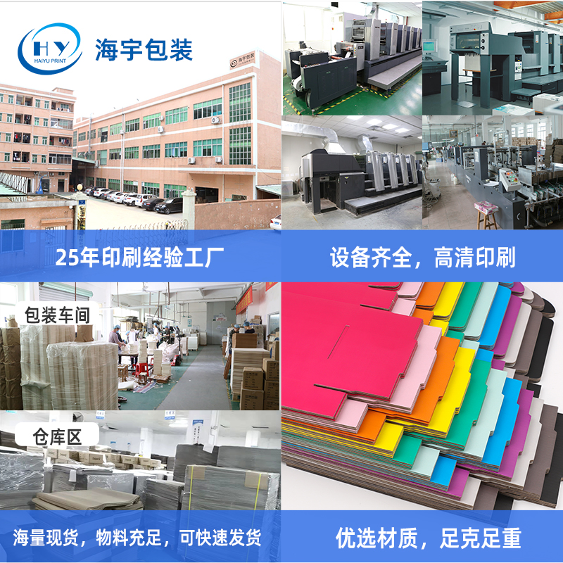 详情主图5.jpg