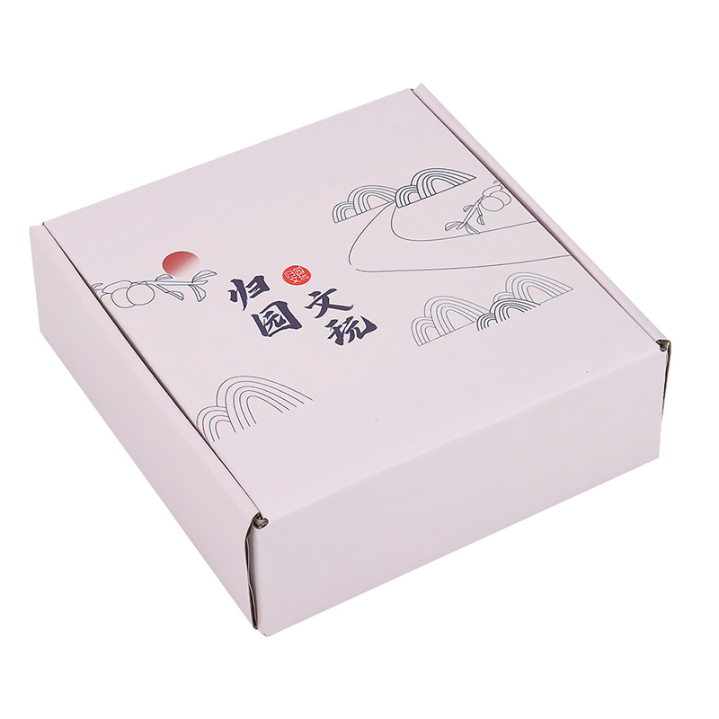 定制盒子