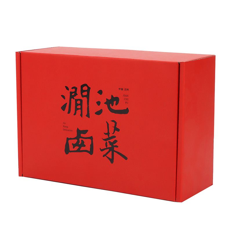 定制盒子