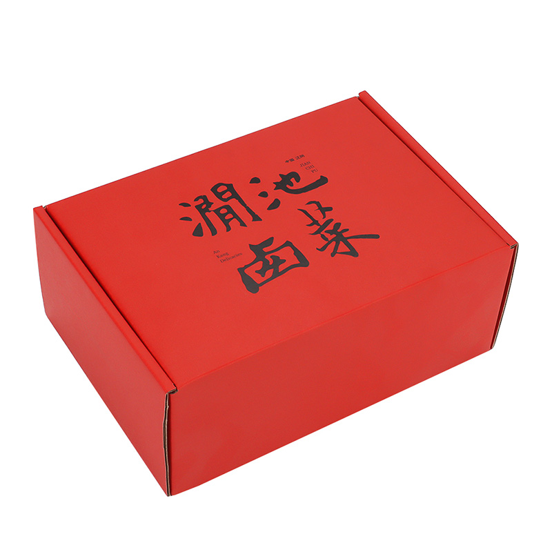 定制盒子