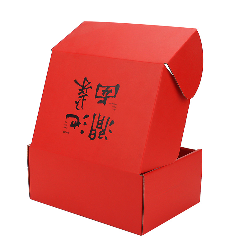 定制盒子