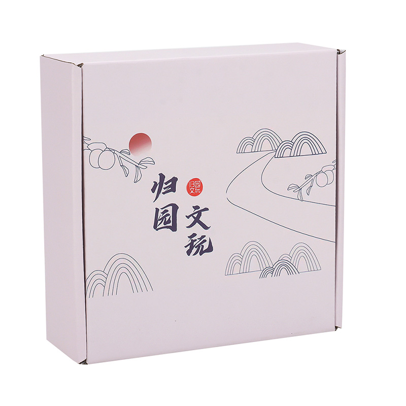 定制盒子
