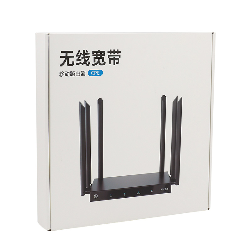 定制盒子